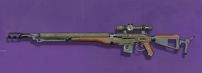 A19 Argali
